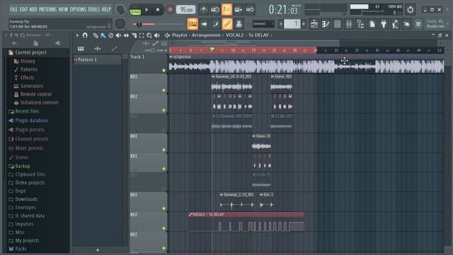 Чарующая эзотерика