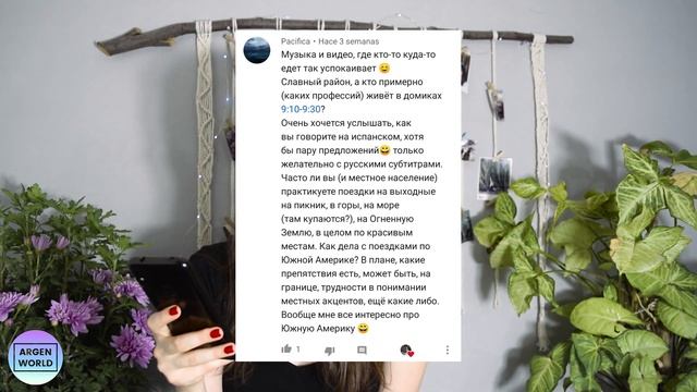 Вопросы- ответы про Аргентину #1 Buenos Aires.Argentina