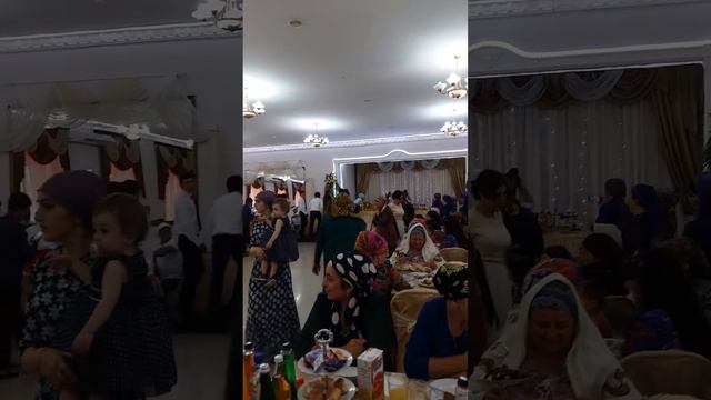 Шахришка и Фарид смотреть онлайн