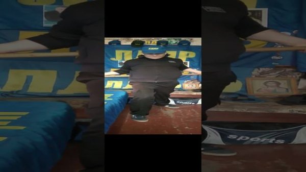 изометрия с палкой 1