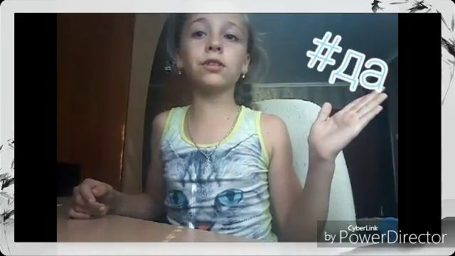 Удалять все видео?? смотреть онлайн