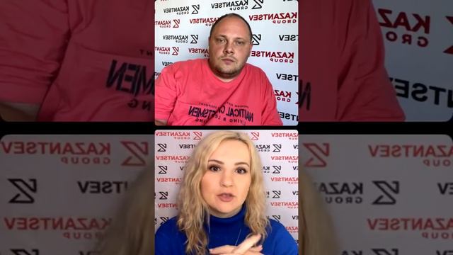 Что нового в ЭСФ. Запись эфира вместе с Анастасией Маковой смотреть онлайн
