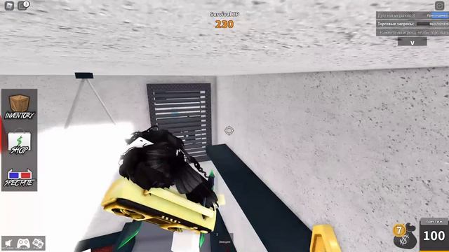 ПОБЕДЫ за ГЕРОЯ в ММ2😏🔫 смотреть онлайн