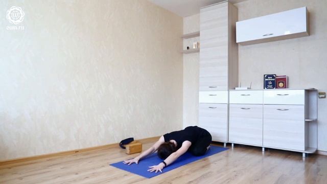 Практика для проработки стоп! смотреть онлайн