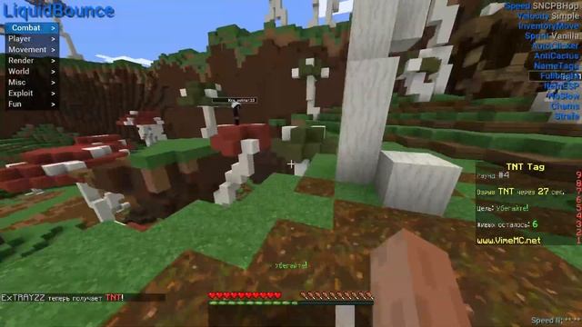 LiquidBounce b76 git 71c7b4a 1 8 9 2023 03 01 13 05 22 смотреть онлайн