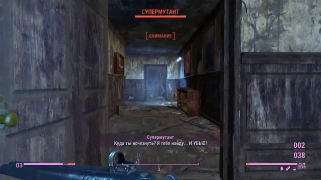 Fallout 4 Anime Style Walkthrough#05 смотреть онлайн