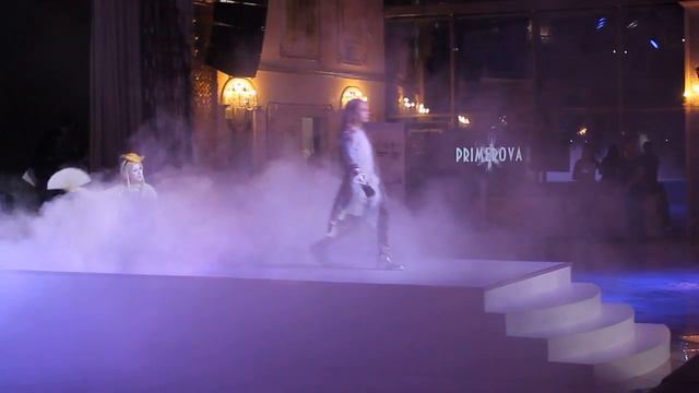 3 выход. Примерова смотреть онлайн