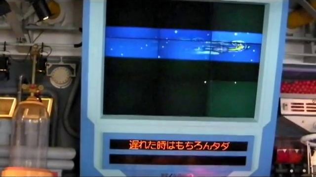 Pan Galactic Pizza Port at Tokyo Disneyland part2 смотреть онлайн