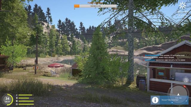 Русская рыбалка 4 Видишь суслика? Вот и рыба есть #31 смотреть онлайн