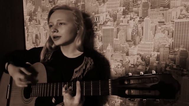 Нервы - Осень (cover) смотреть онлайн