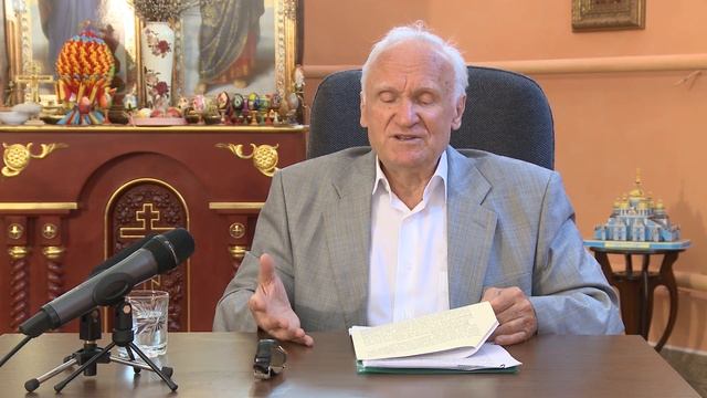 О Евхаристии (г. Пушкино, 2015.06.09) — Осипов А.И. смотреть онлайн