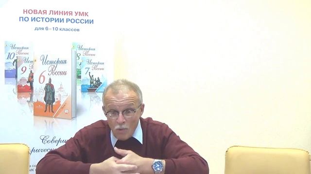 Попытки ограничения власти главы государства в период смуты и эпоху дворцовых переворотов смотреть онлайн