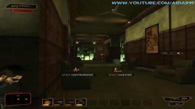 Давайте Играть в Deus Ex: Human Revolution смотреть онлайн