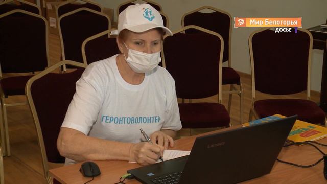 Всероссийский онлайн-конгресс финпросвещения смотреть онлайн
