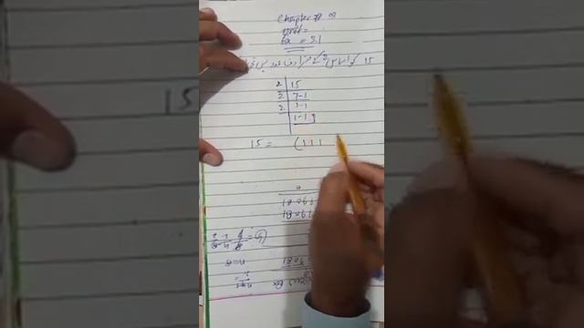 How To Resolve Given Numbers Into Base 2 System|| Asaas 2 K Nizam MN Kesy Likhein