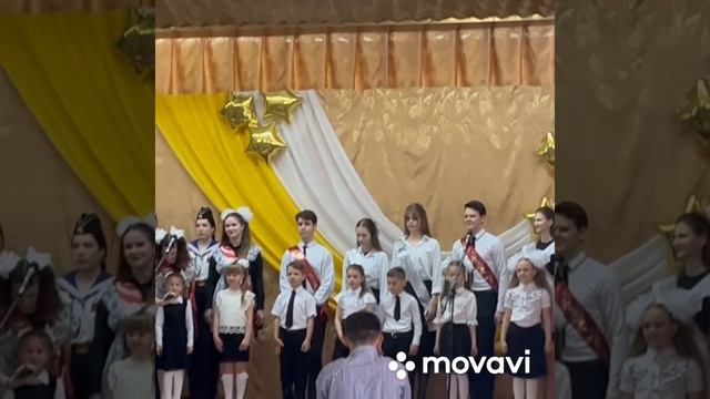 Последний звонок в МБОУ г. Керчи РК «Школа 23 им. Героя Советского Союза С.Д.Пошивальникова» 2023 смотреть онлайн