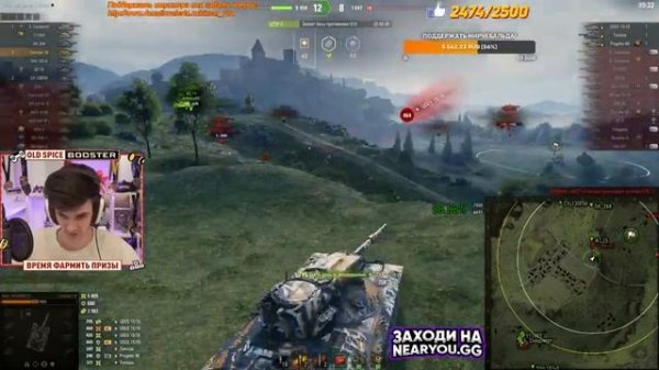 Concept 1B - СГОРЕЛА ПЯТАЯ ТОЧКА ПОЛНОСТЬЮ! ФИНАЛ 3 ОТМЕТОК