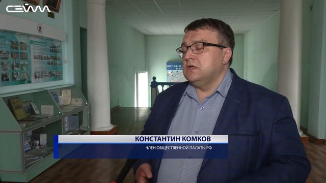 В Курске на избирательных участках будут работать 5 тысяч наблюдателей смотреть онлайн