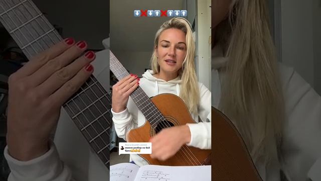 Почему БОЙ 6-ка называется «ШЕСТЁРКА» Разбор за 20 секунд Надия Косинская #shorts смотреть онлайн