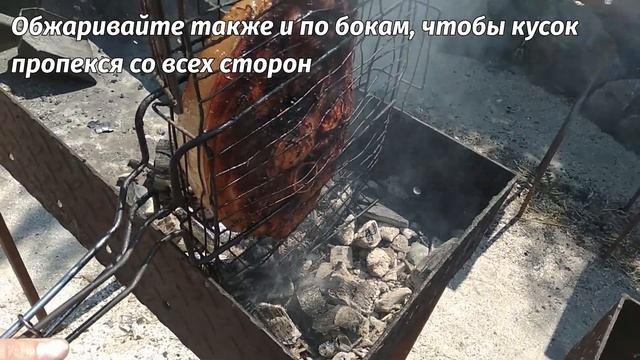 Стейк на мангале: свиной окорок 1,5 килограмма! смотреть онлайн