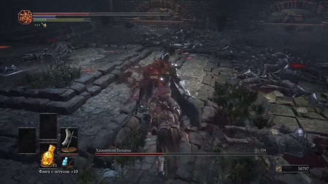 Хранители Бездны DARK SOULS™ III: The Fire Fades™ Edition_ смотреть онлайн