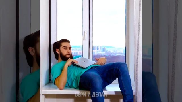 ЧЕМ ЗАНЯТЬСЯ, СИДЯ ДОМА смотреть онлайн