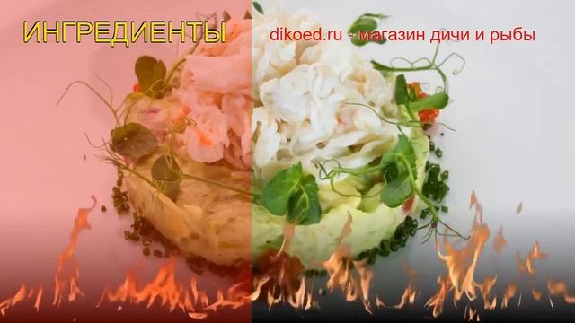 Рецепты из клюквы - как приготовить ягоды пошаговый рецепт - Новогодний клюквенный пирог смотреть онлайн