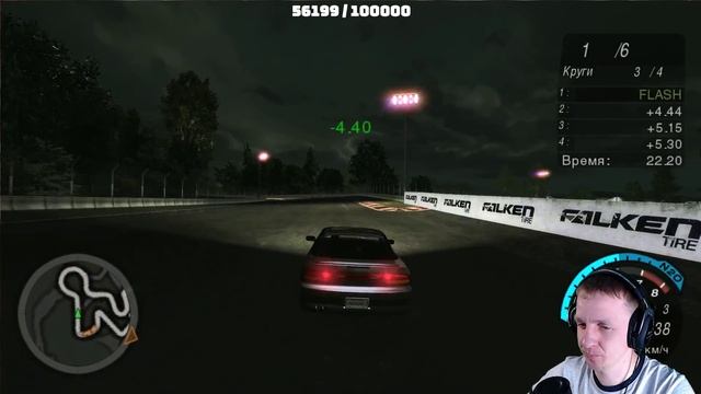 NEED FOR SPEED UNDERGROUND 2. ПРОХОЖДЕНИЕ КУЛЬТОВОГО СИМУЛЯТОРА СТРИТ РЕЙСЕРА. смотреть онлайн