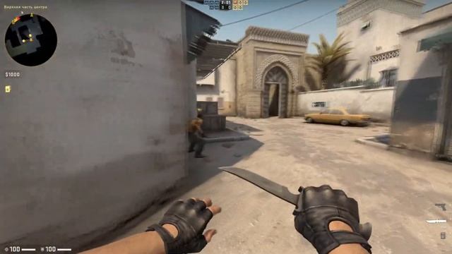 Как сделать чтобы боты стояли на месте в КС ГО CS:GO / Как сделать чтобы боты не двигались в КСГО смотреть онлайн