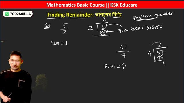 Mathematics Basic Course Demo Class For ADRE 2.0 (Grade III And IV) & Assam Police