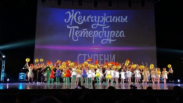 ЖП. 25 лет. Финал. БКЗ смотреть онлайн