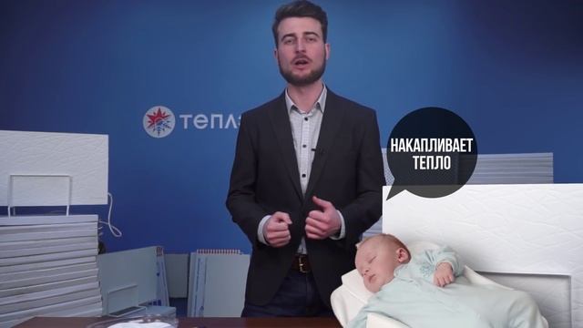Сравнение Теплэко с другими обогревателями - Выпуск №7 смотреть онлайн