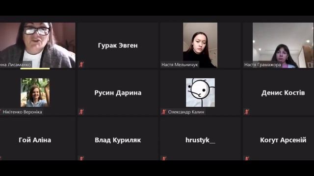 СОРВАЛ УРОК В ZOOM !!! ПРИКОЛЫ В ZOOM