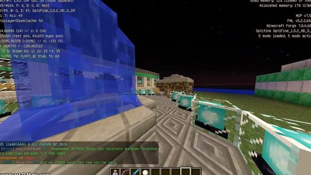 Тролим игроков на сервере shost craft смотреть онлайн