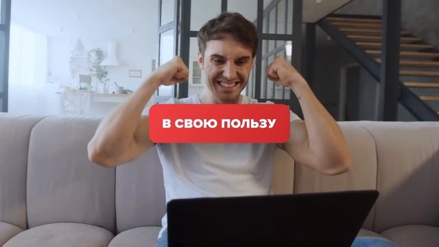 Самоучитель смотреть онлайн