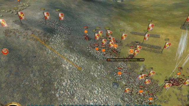 Warhammer Total War 2 Приведение планеты к согласию 22 смотреть онлайн
