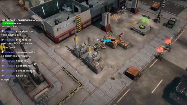 Phoenix Point: Year One Edition DLC Corrupted Horizons Часть 2 смотреть онлайн