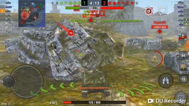 Играю в World of Tanks Blitz | 3 БОЯ ПОДРЯД НА ТАНКЕ VK.28.01! смотреть онлайн