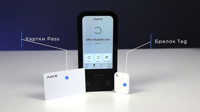Ajax KeyPad TouchScreen - Сенсорна клавіатура для зручного управління системою безпеки смотреть онлайн
