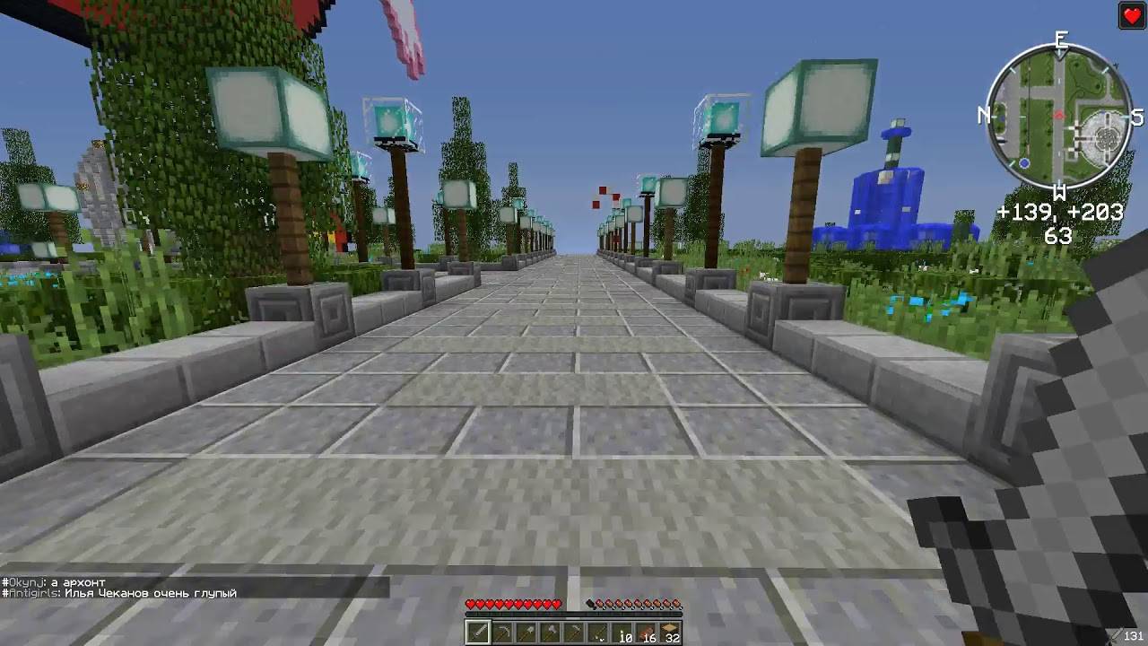 MinecraftOnly. Classic. Троллинг игроков с помощью твинка. В результате дали мут