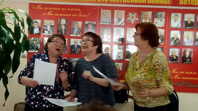 Репетиция анс. Пойковчанка. "Ку - ку да ещё ку - ку смотреть онлайн