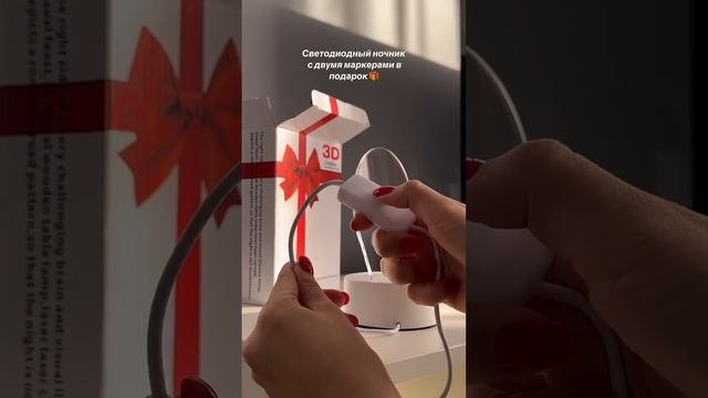 Оформляйте заказ по номеру +77066984402 смотреть онлайн