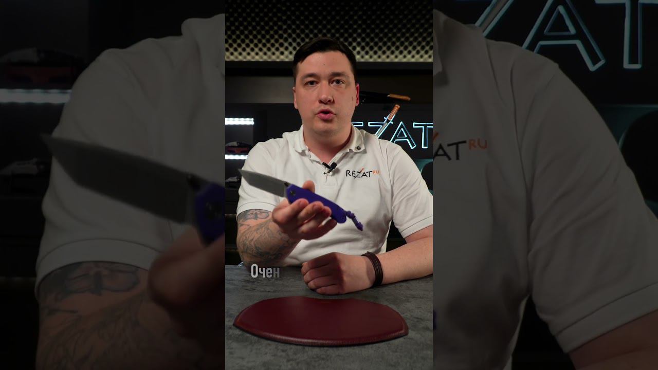 КИТАЙ УЖЕ НЕ ТОТ! ВЫБИРАЕМ КИТАЙСКИЙ НОЖ?! смотреть онлайн