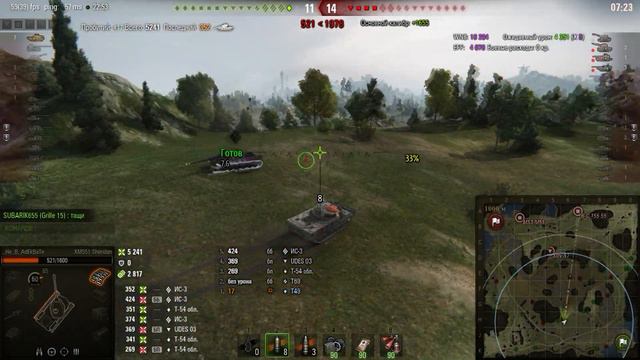 ИМБА МЕСТО!● ШИКАРНАЯ ПОЗИЦИЯ●ЗАНЯЛ И НАГНУЛ ВСЕХ! World of Tanks смотреть онлайн