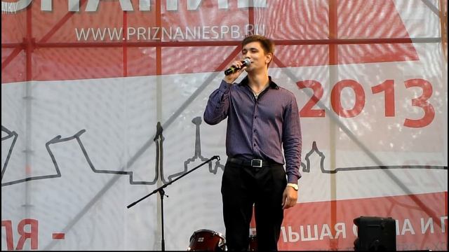 Чернецов Григорий "Разговор со счастьем" ( А.Зацепин - Л.Дербенев). смотреть онлайн