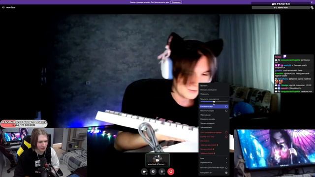 Фиспект подарил клавиатуру ПОДПИСЧИКУ |Fispeckt Twitch| смотреть онлайн