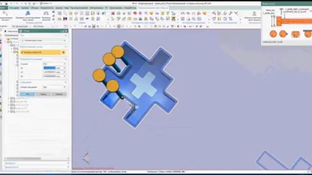 Moldwizard. Создание полного проекта пресс-форм за 12 мин. смотреть онлайн