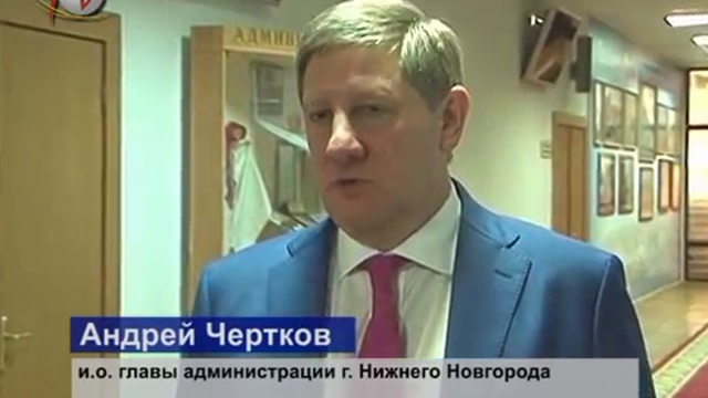 Автобусы на газе выходят в рейс смотреть онлайн