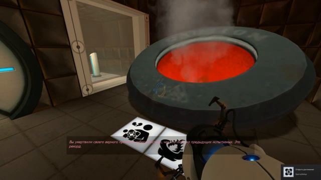 КРАТКИЙ ПЕРЕСКАЗ СЮЖЕТА ПЕРВОГО ПОРТАЛ =spoilers= Portal смотреть онлайн