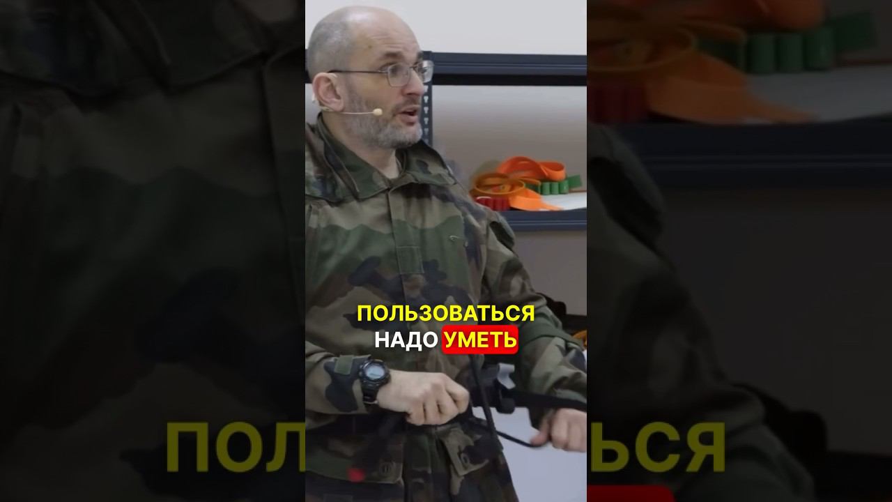 ВАЖНОСТЬ ТУРНИКЕТА #перваяпомощь #война #фронт #сво #самопомощь #взаимопомощь #мобилизация смотреть онлайн